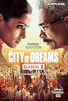 Atul Kulkarni and Priya Bapat in City of Dreams (2019)