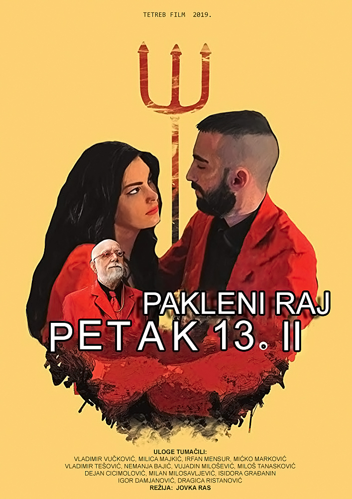 Micko Markovic and Isidora Gradjanin in Petak 13. II (2019)