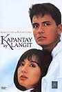 Sharon Cuneta and Richard Gomez in Kapantay ay langit (1994)