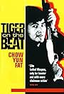 Chow Yun-Fat in Tiger on Beat (1988)