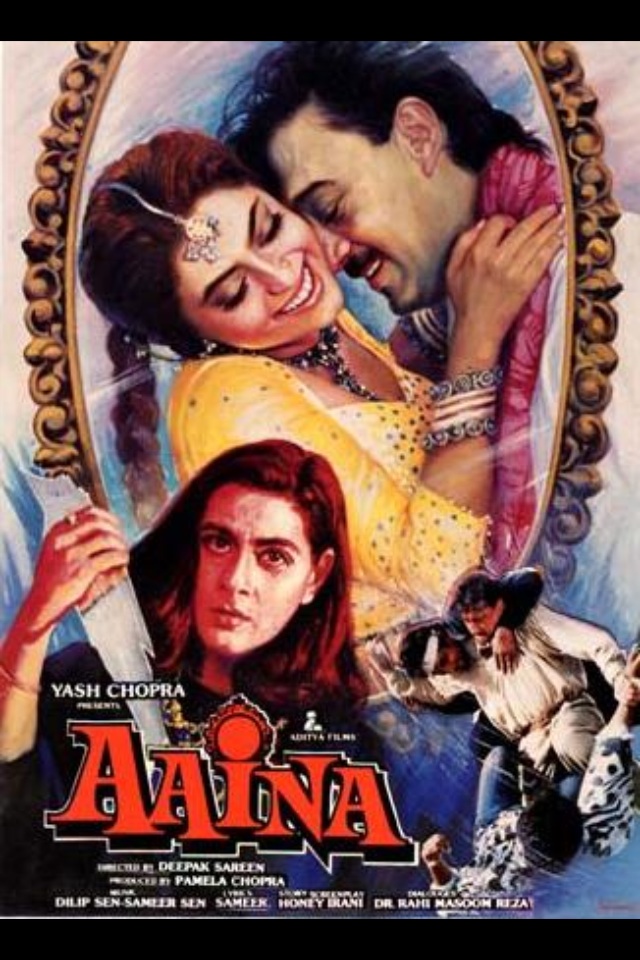 Aaina (1993)