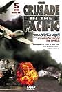 Crusade in the Pacific (1951)