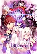 Fate/stay night [Heaven's Feel] I. presage flower