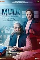 Rishi Kapoor and Taapsee Pannu in Mulk (2018)