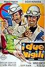 I due vigili (1967)