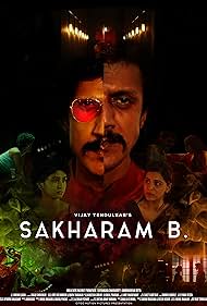 Sakharam B. (2019)