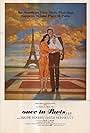 Once in Paris... (1978)