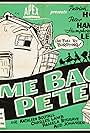 Come Back Peter (1952)