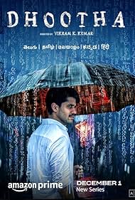 Naga Chaitanya Akkineni in Dhootha (2023)