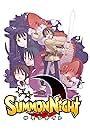 Summon Night (2000)