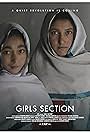 Girls Section (2019)