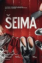 Seima (2019)