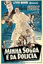 Minha Sogra É da Polícia (1958)