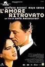 Stefano Accorsi and Maya Sansa in L'amore ritrovato (2004)