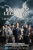 Sammo Kam-Bo Hung, Tony Ka Fai Leung, Jin Zhang, Eddie Peng, Cho-Lam Wong, Angelababy, Luodan Wang, and Boran Jing in Rise of the Legend (2014)