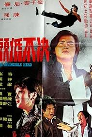 Mean Streets of Kung-Fu (1973)