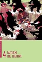 Zatoichi the Fugitive