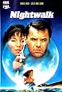 Night Walk (1989)