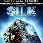 Silk (2006)