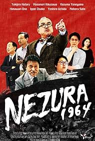 Nezura 1964 (2020)