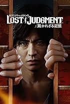 Crispin Freeman, Takuya Kimura, Matthew Yang King, Kôji Yamamoto, Hiroshi Tamaki, Greg Chun, Todd Haberkorn, Shinshû Fuji, Erica Lindbeck, and Mai Yamane in Lost Judgment (2021)