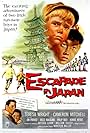 Escapade in Japan (1957)