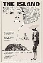 The Island (1960)