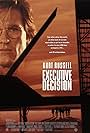 Kurt Russell in Executive Decision (1996)