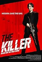 Jang Hyuk in The Killer (2022)