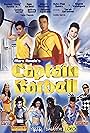 Albert Martinez, Rufa Mae Quinto, Snooky Serna, Jeffrey Quizon, Emilio Garcia, Regine Velasquez, Ramon 'Bong' Revilla Jr., Bearwin Meily, and Ogie Alcasid in Captain Barbell (2003)