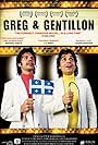 Greg & Gentillon (2005)