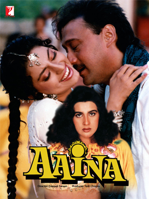 Aaina (1993)