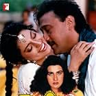 Aaina (1993)