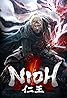 Nioh (Video Game 2017) Poster