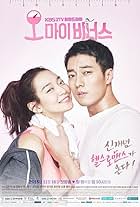 Oh My Venus