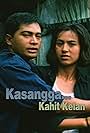 Cesar Montano and Mikee Cojuangco in Kasangga kahit kailan (1998)