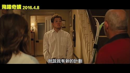 Eddie The Eagle: I'm Going To Be A Ski Jumper (Mandarin/Taiwan Subtitled)