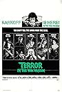 Terror en el museo de cera (1973)