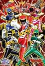 Zyuden Sentai Kyoryuger (2013)