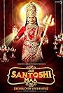 Jai Santoshi Maa (2006)