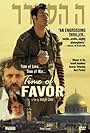 Time of Favor (2000)