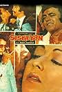 Bhagwan Palav, Danny Denzongpa, Sonika Gill, and Veerendra in Siskiyan (1983)
