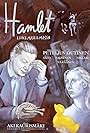 Hamlet Vai à Luta (1987)