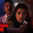 Tanushree Chakraborty in Bonyo Premer Golpo (2020)