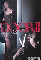 Door II: Tokyo Diary
