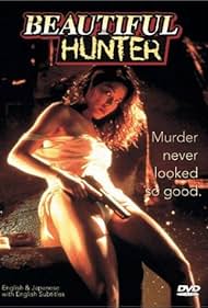 XX: Beautiful Hunter (1994)