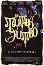 The Mumbo Jumbo (2000)