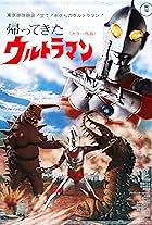 Return of Ultraman