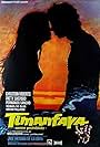 Timanfaya (Amor prohibido) (1972)