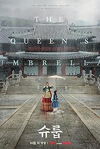 Primary photo for The Queen's Umbrella